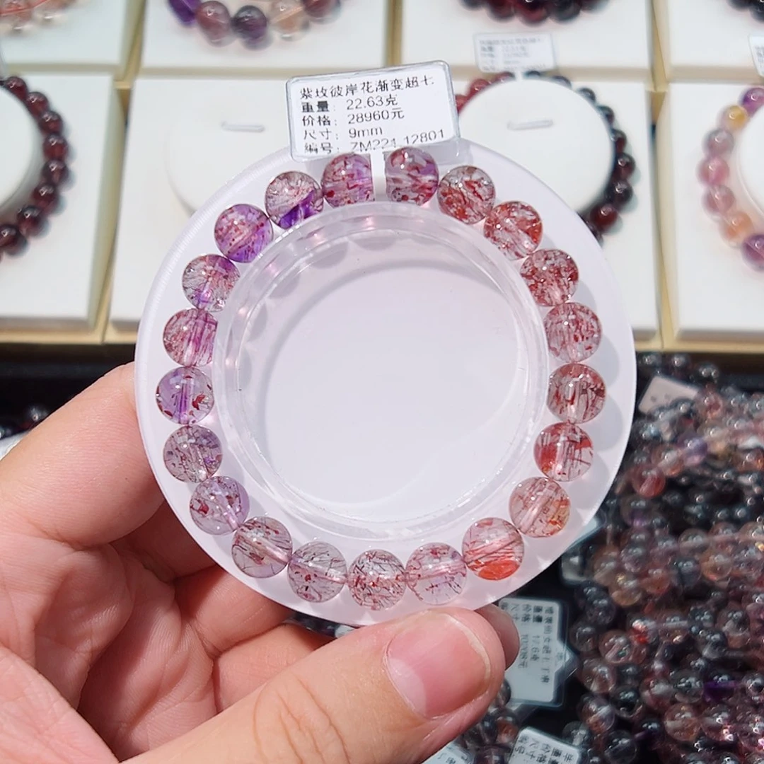 水晶手链未镶嵌九***喵9mm超七