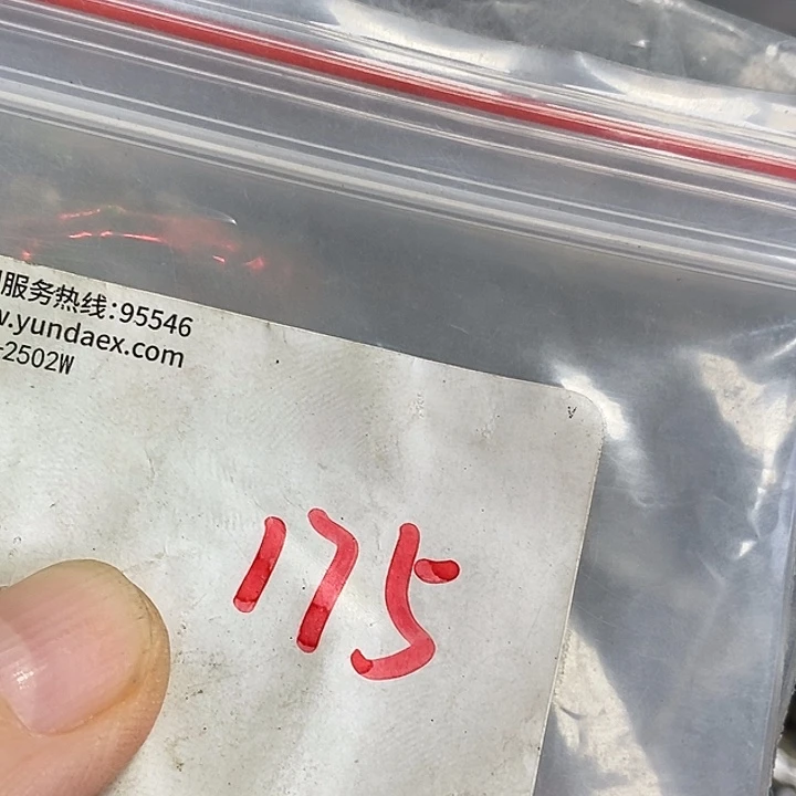 用***8吊坠龙脊菩提喜乐购专项链接