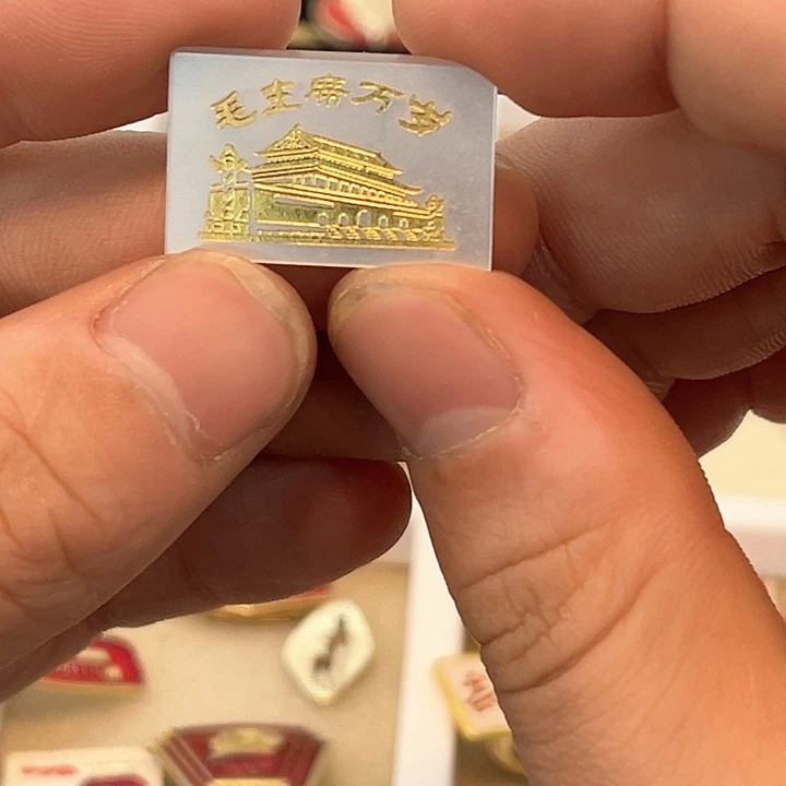 祖**岁一一一一一一一一一一一一一一一