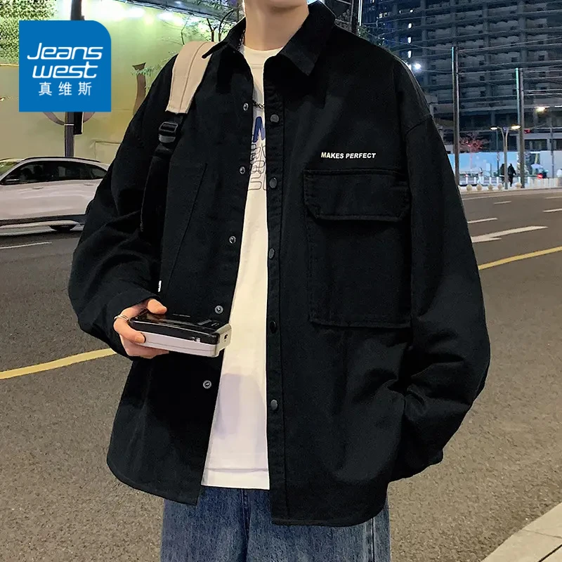 真维斯无界长袖衬衫男士舒适百搭秋冬季休闲港风工装潮牌衬衣外套