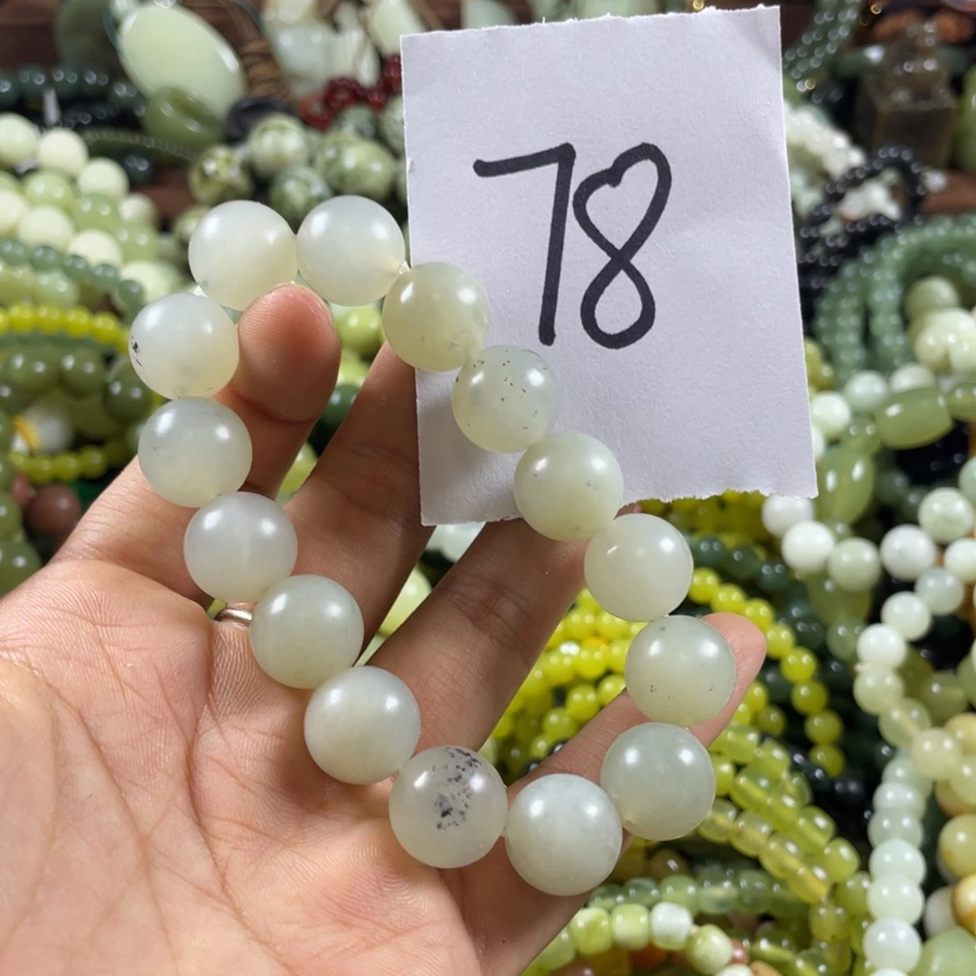 未镶嵌蛇纹石玉手串