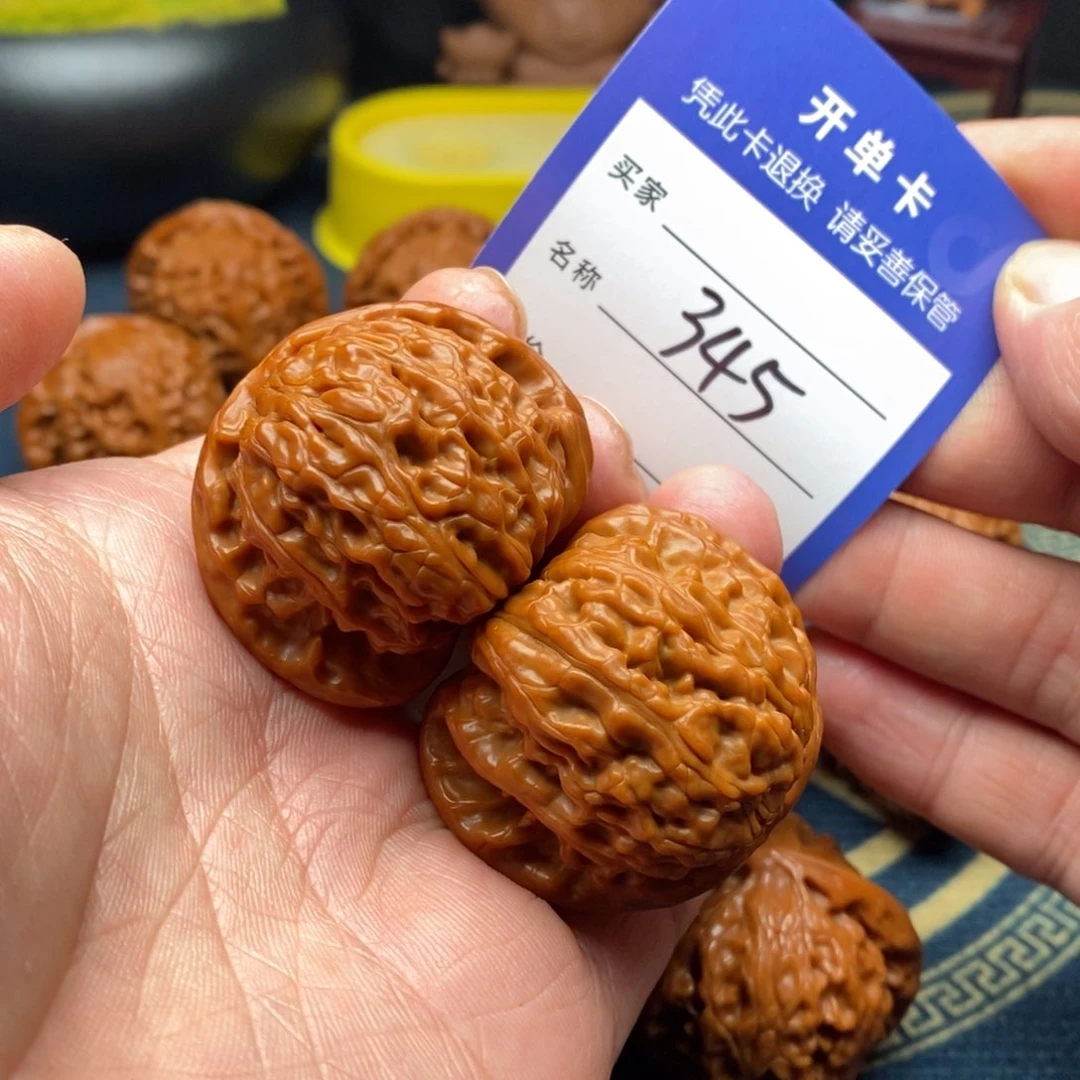 文玩核桃把件我球白41