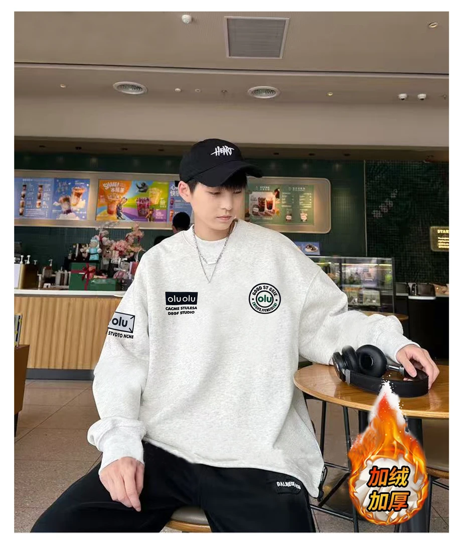 大童青少年加绒休闲olu卫衣