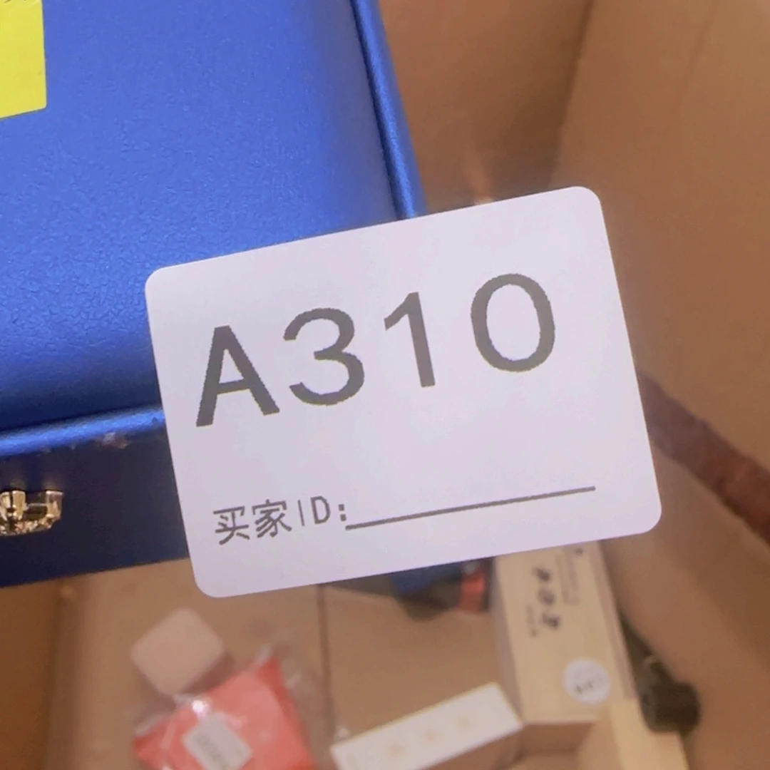 王***楼非洲紫檀（红花梨）