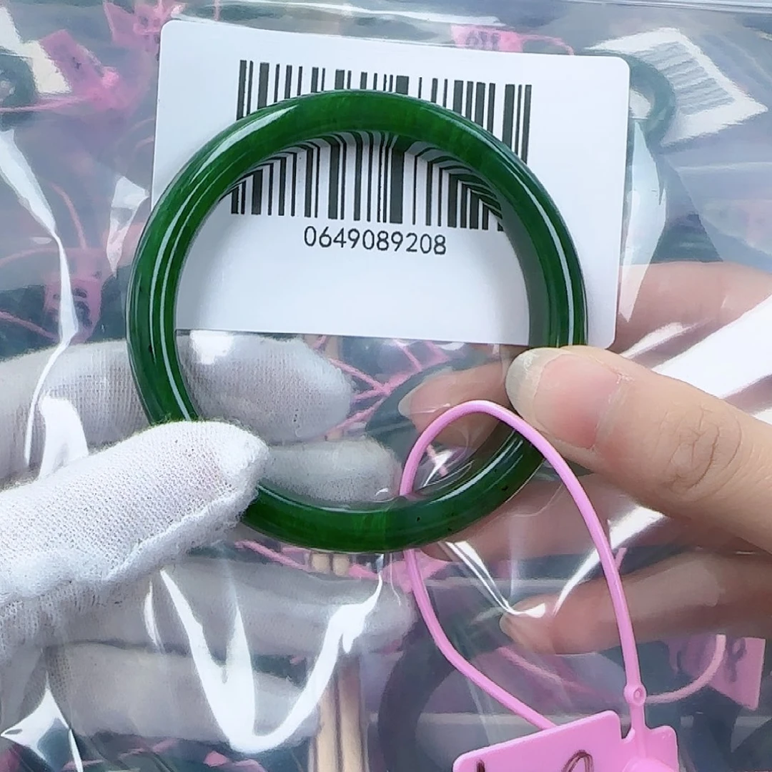 和田玉（碧玉）手镯未镶嵌59