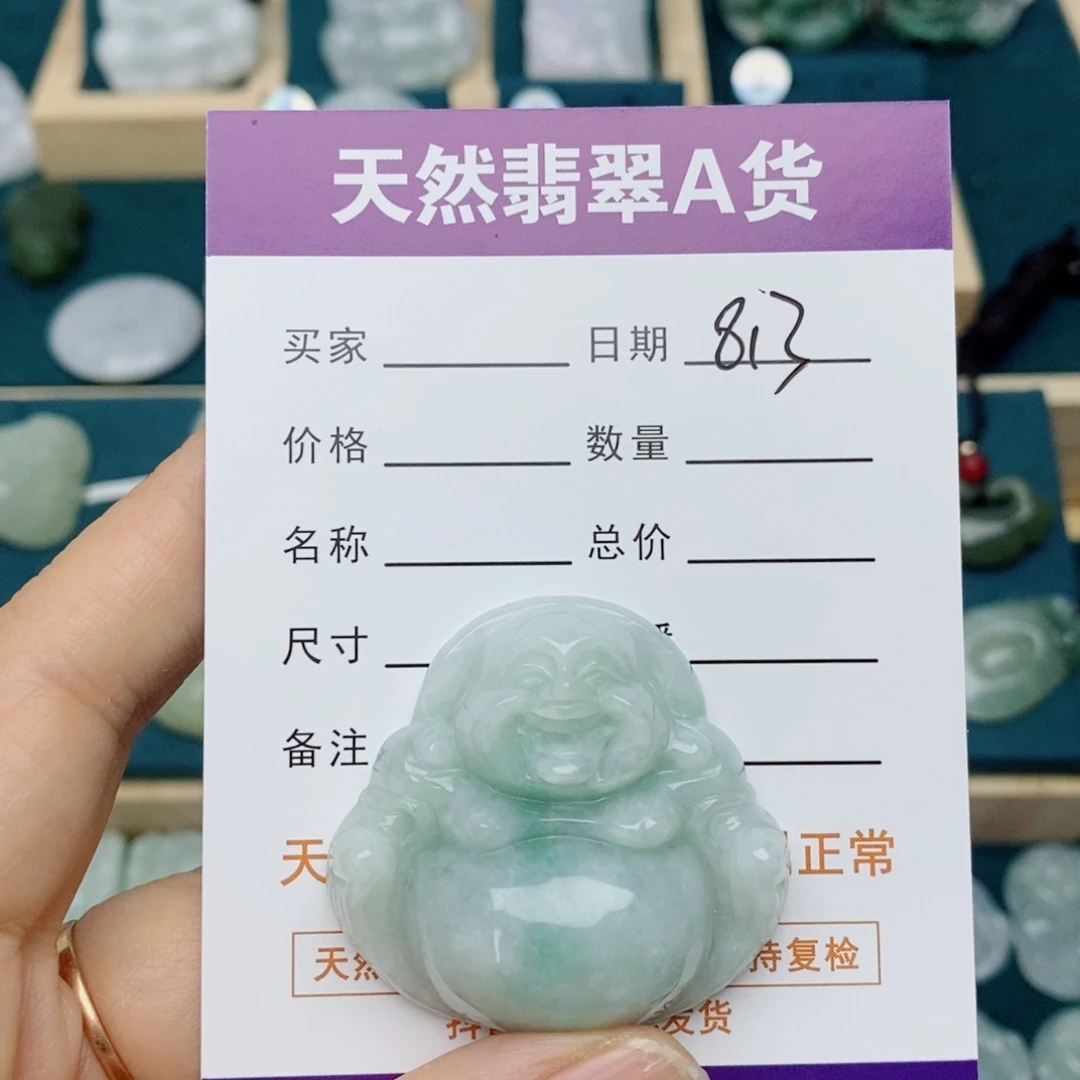 颈饰未镶嵌翡翠佛公