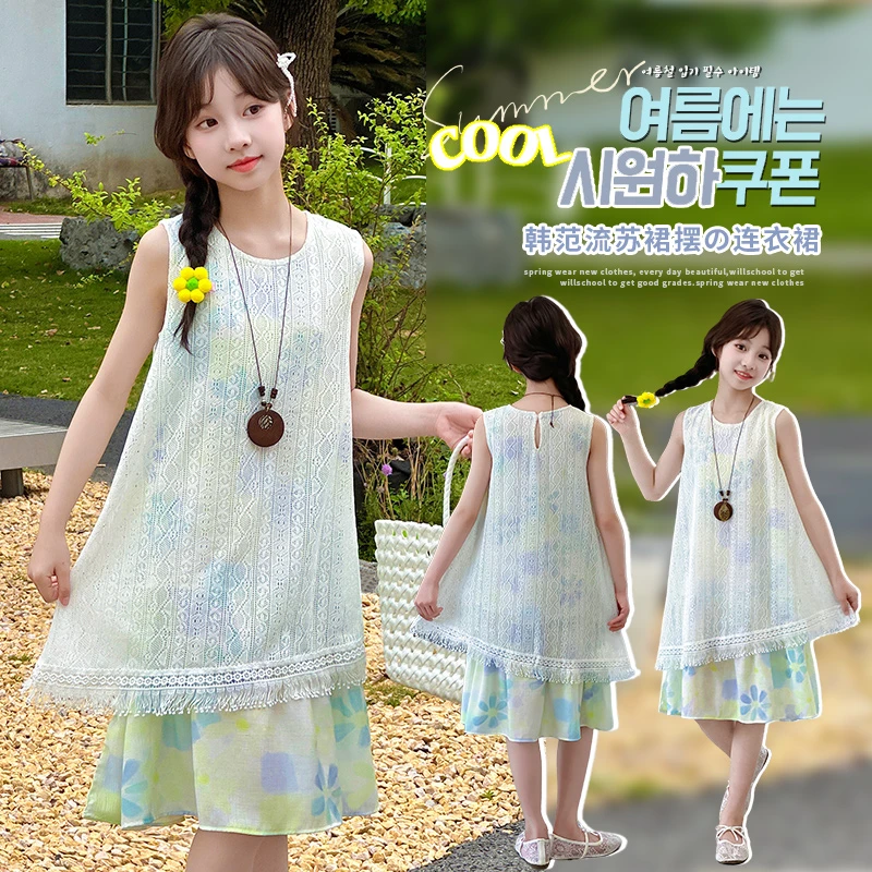 蓝色蕾丝镂空假两件裙2025新款女童夏季连衣裙裙子中大童宝宝洋气