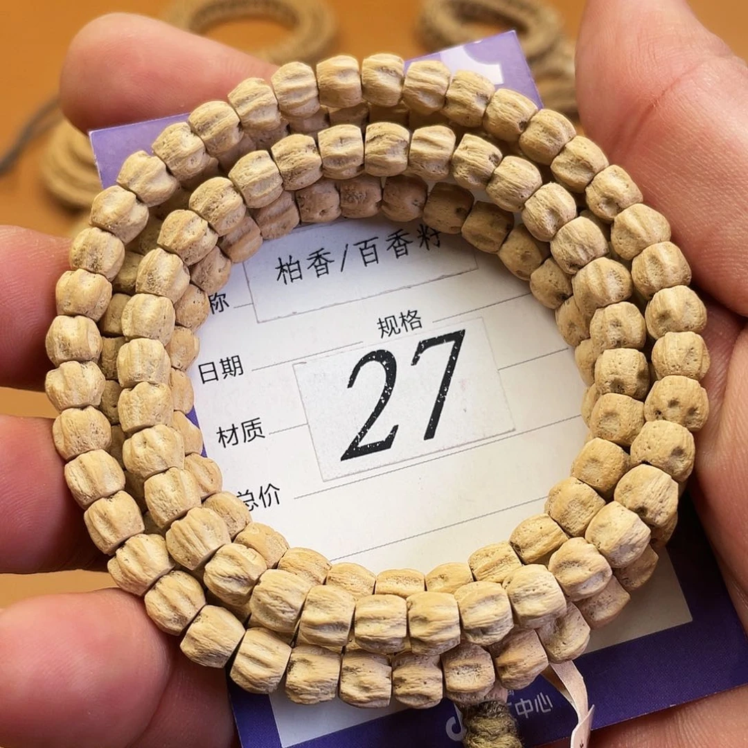 柏香籽/百香籽吊坠6.5mm热振方块满棱鬼坑龙脊龙骨