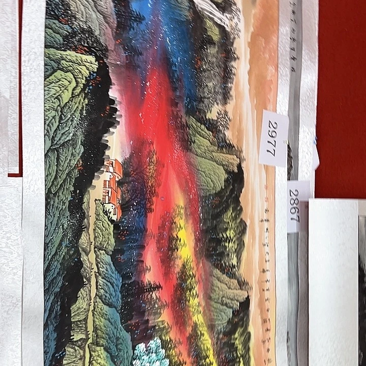 国画新年快乐哟祝大家新年快乐