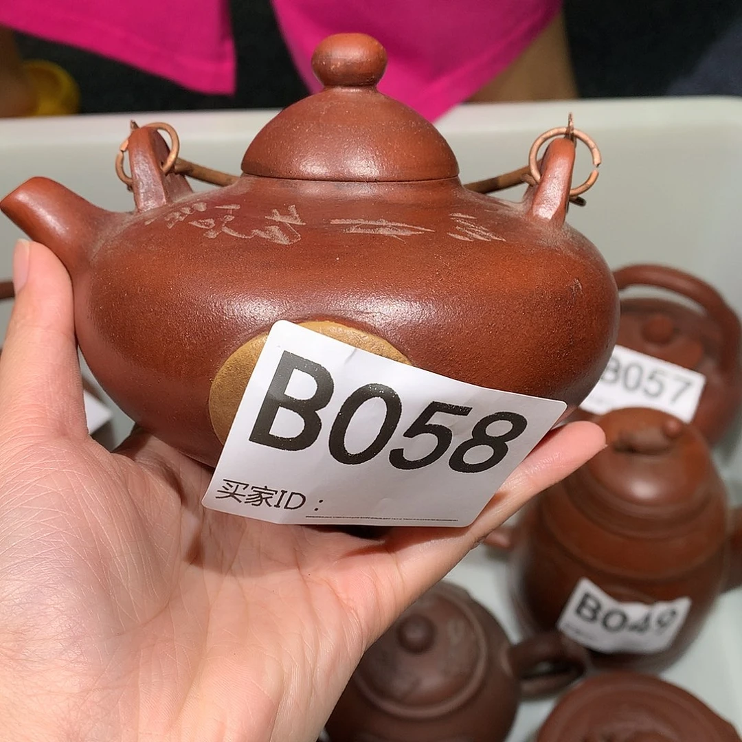 茶壶紫砂紫砂茶壶058