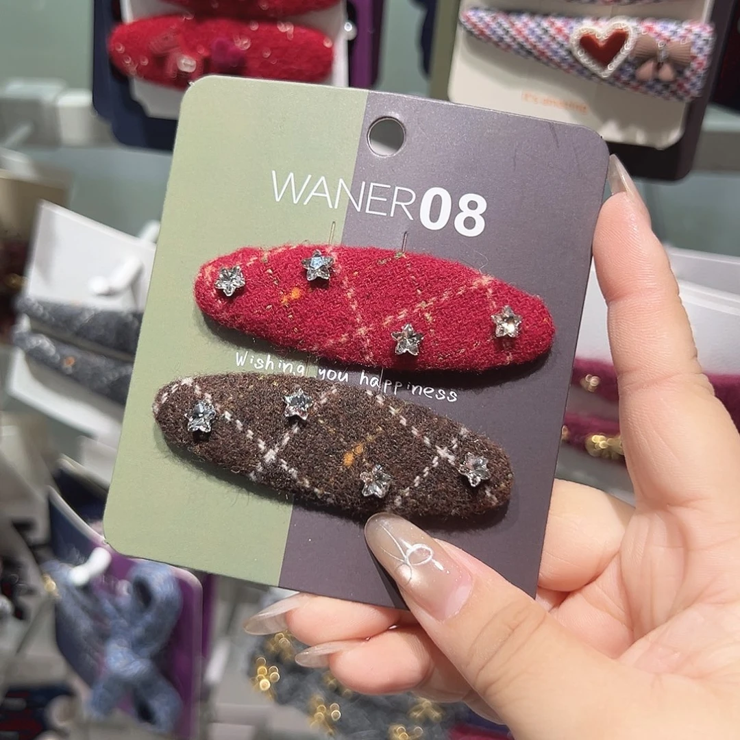 非金属星星钻钻ab掰掰一只