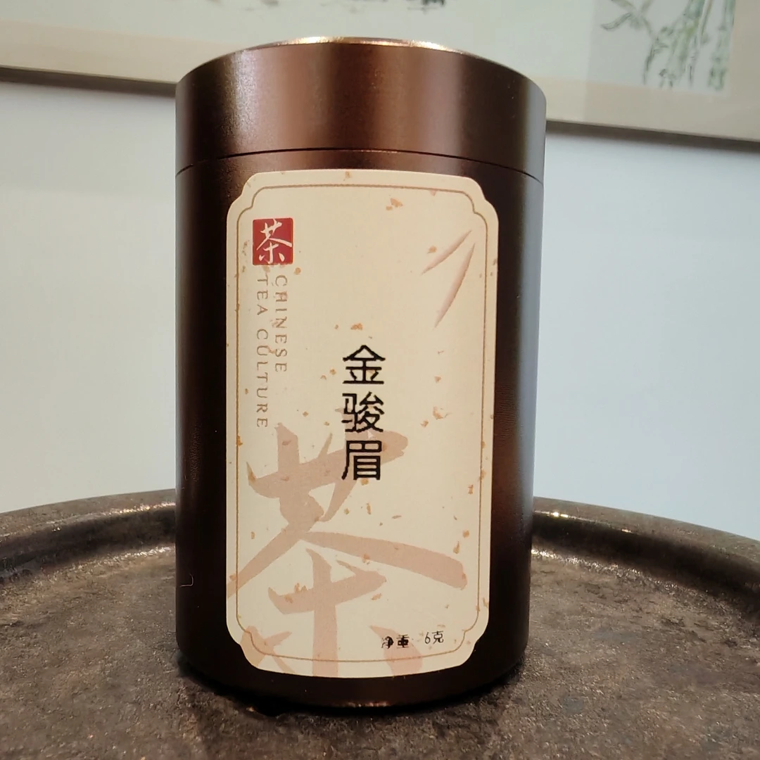 武夷山国家级自然保护区  金骏眉红茶6克
