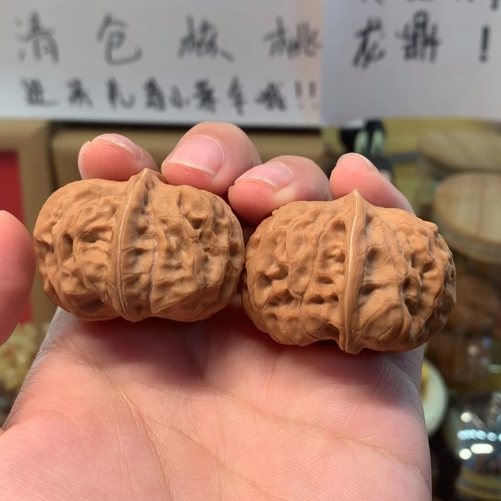 桃核吊坠石门元宝40尺全品