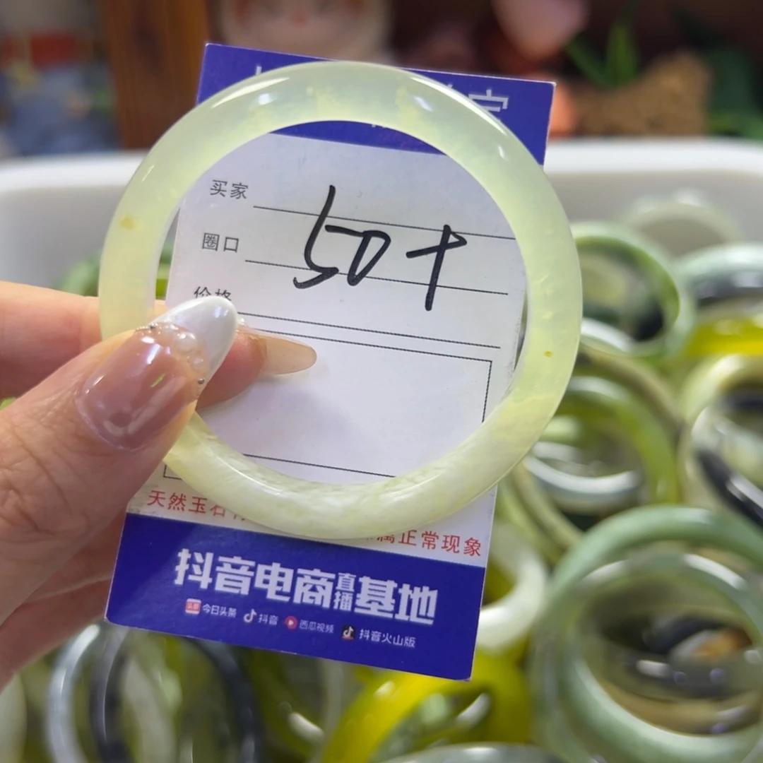 未镶嵌蛇纹石玉手镯37
