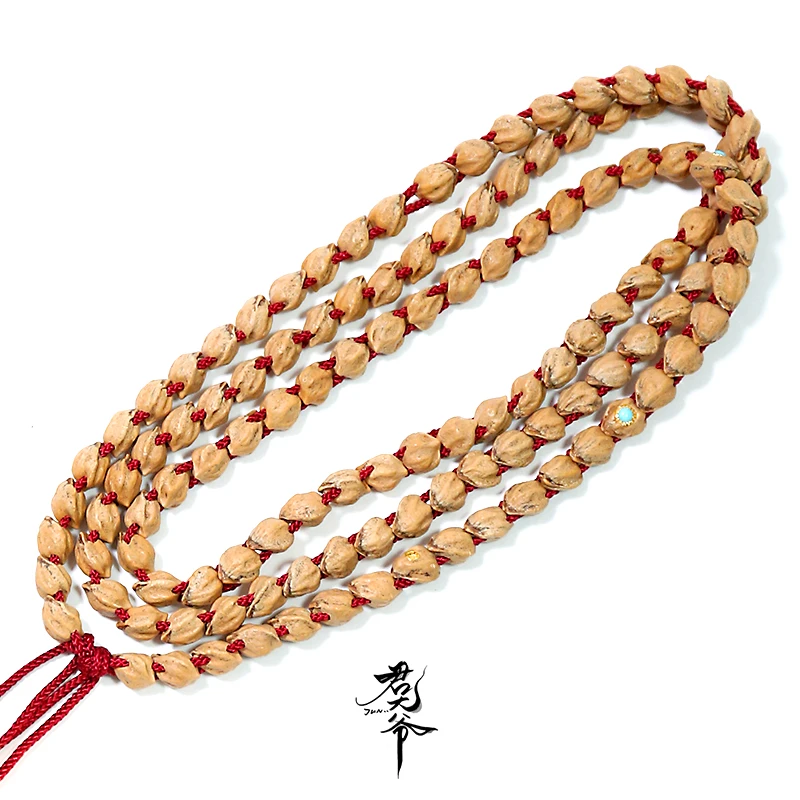 君大爷爱文玩【巨蟒】原桩型高油高密个性异形柏香籽长串文玩百香