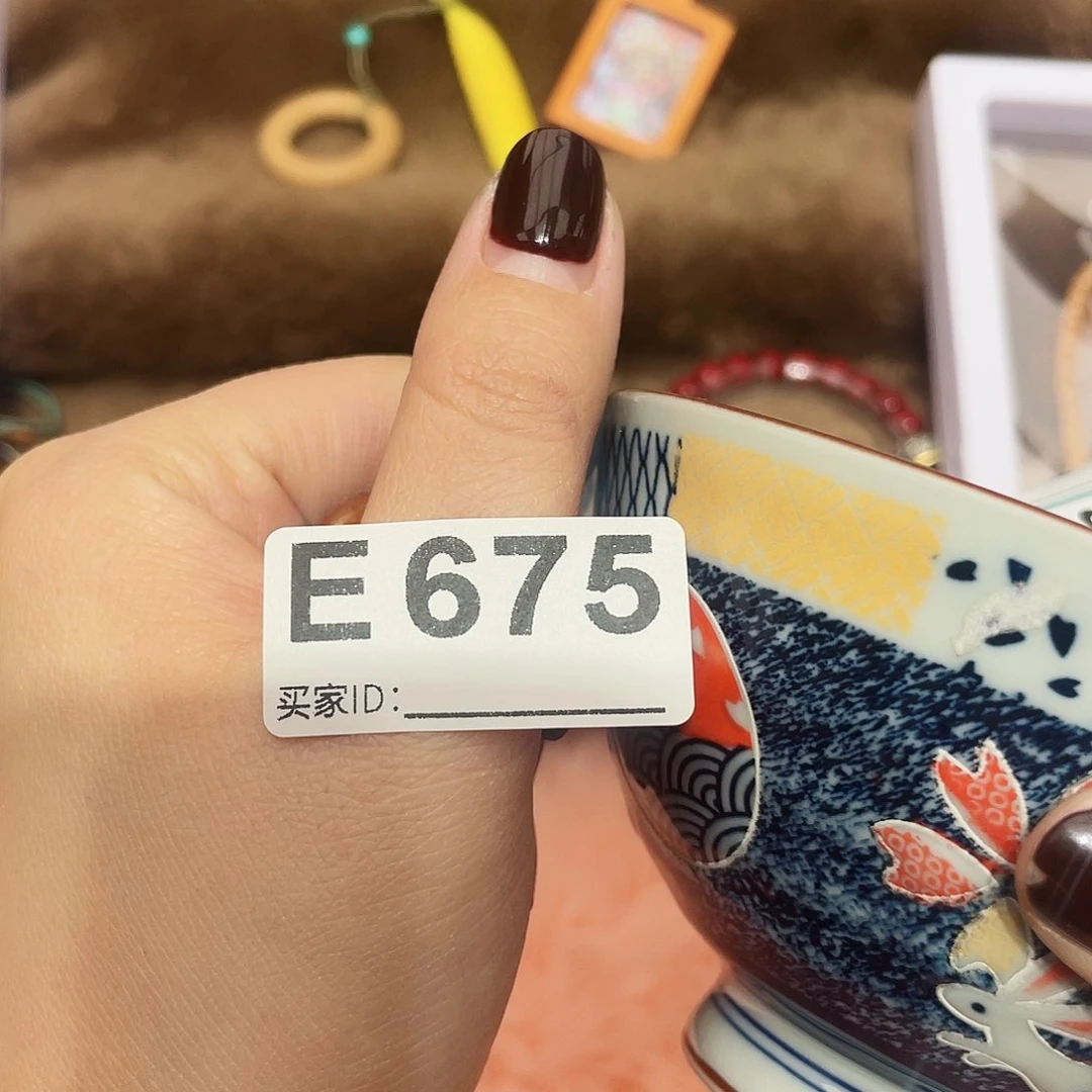 瓷片啊啊啊啊啊啊啊啊