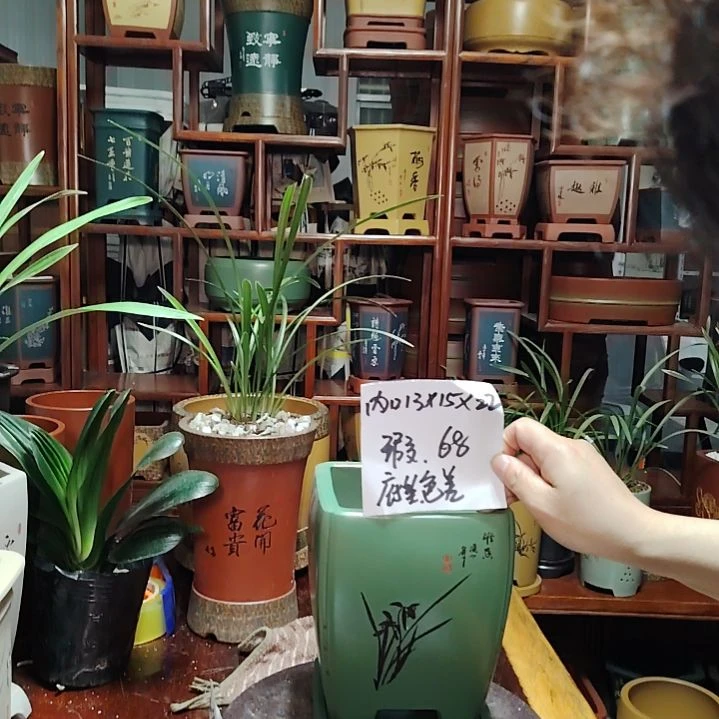 5S:/ 12/26 q@r.eO 【陶霸廊精品紫砂的直播间