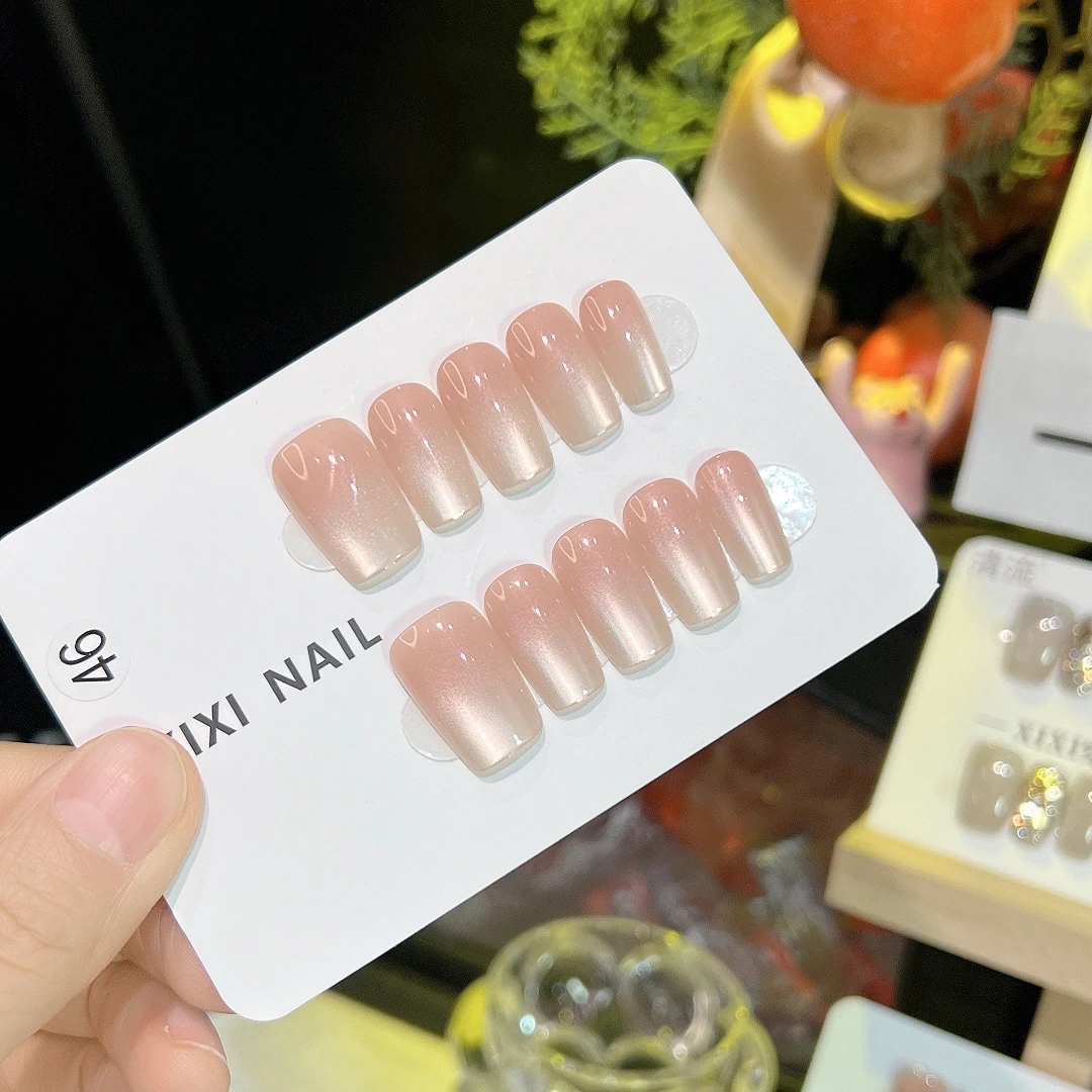 【露珠】秋冬显白渐变猫眼温柔手工穿戴甲