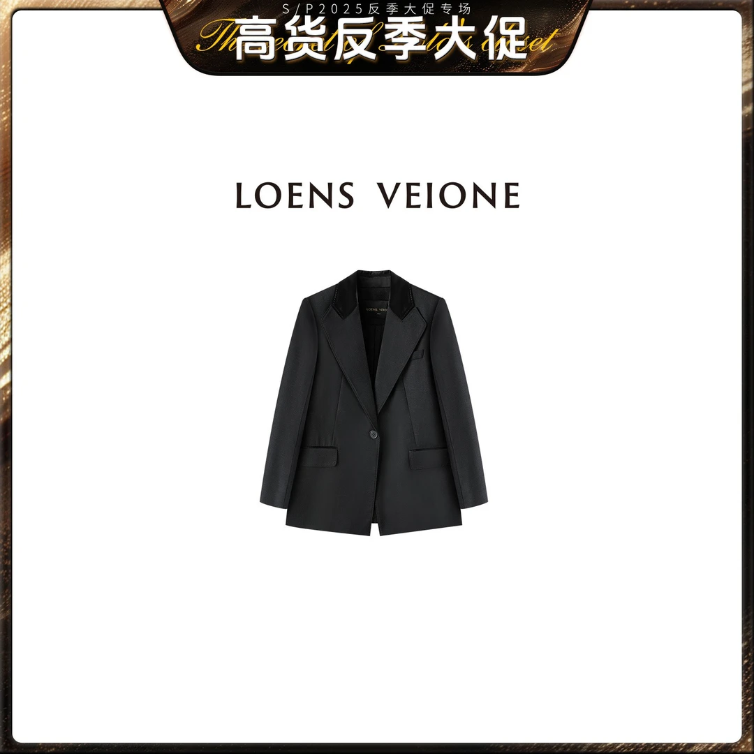LOENS VEIONE/罗拉【反季大促】 高级定制羊髦西装外套24CVCB0290N