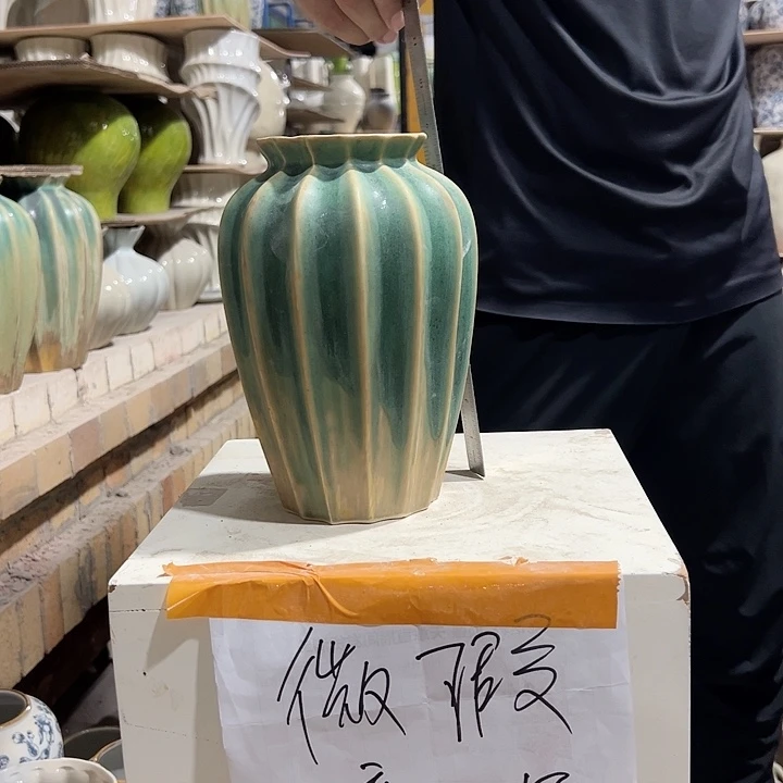 景德镇陶瓷花瓶微瑕介意勿拍