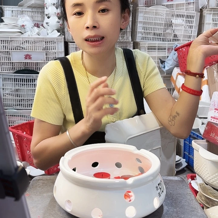盘217 工厂库存微瑕产品