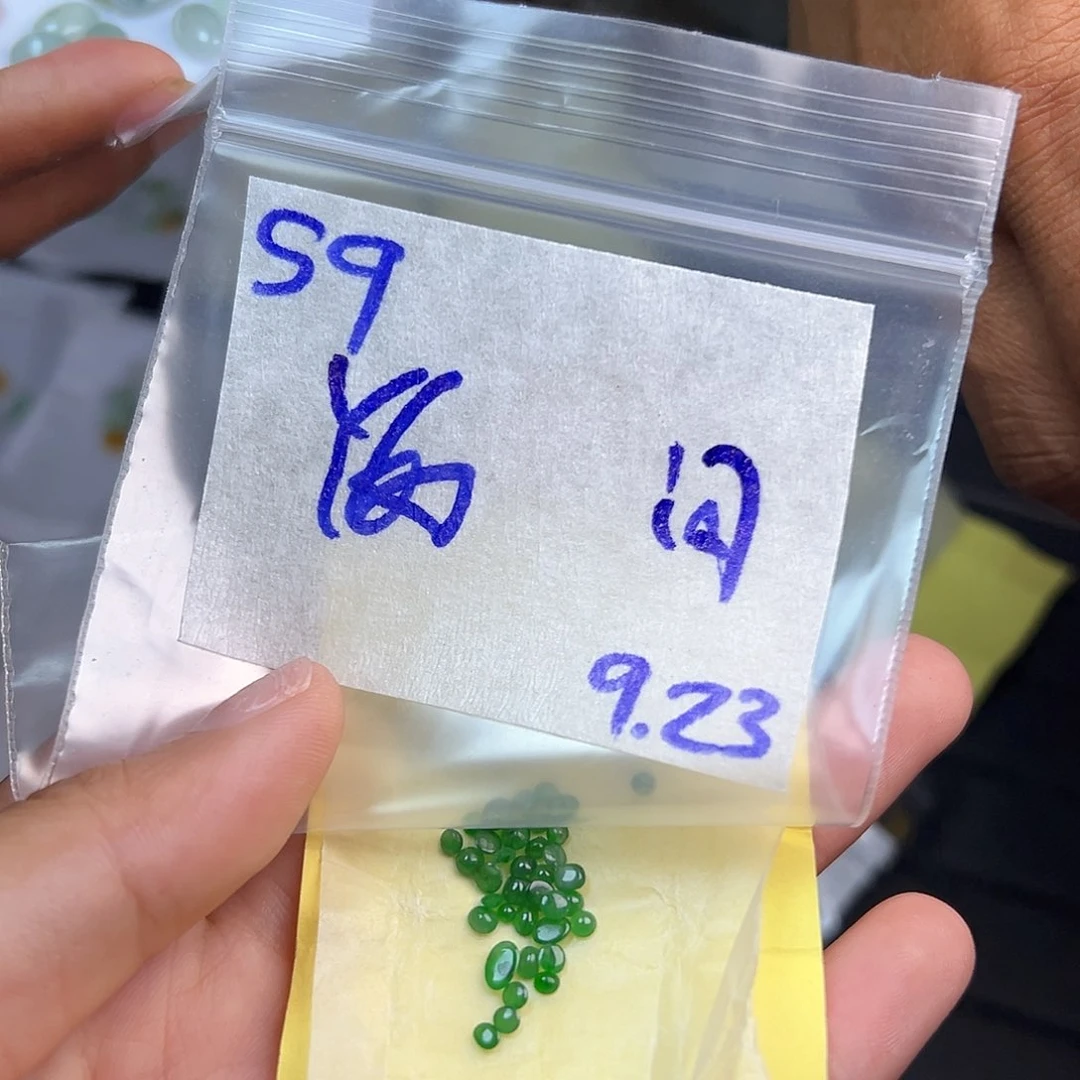 【闪购商品】未镶嵌定制翡翠