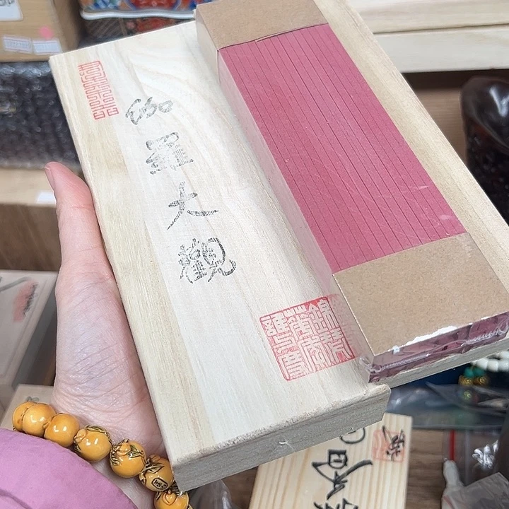 瓷器工艺品陶瓷器皿