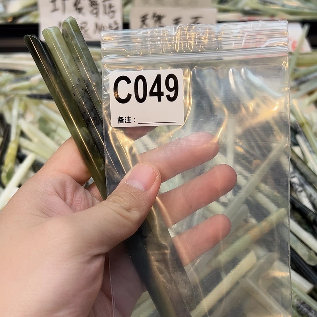 吃***常未镶嵌蛇纹石玉发饰