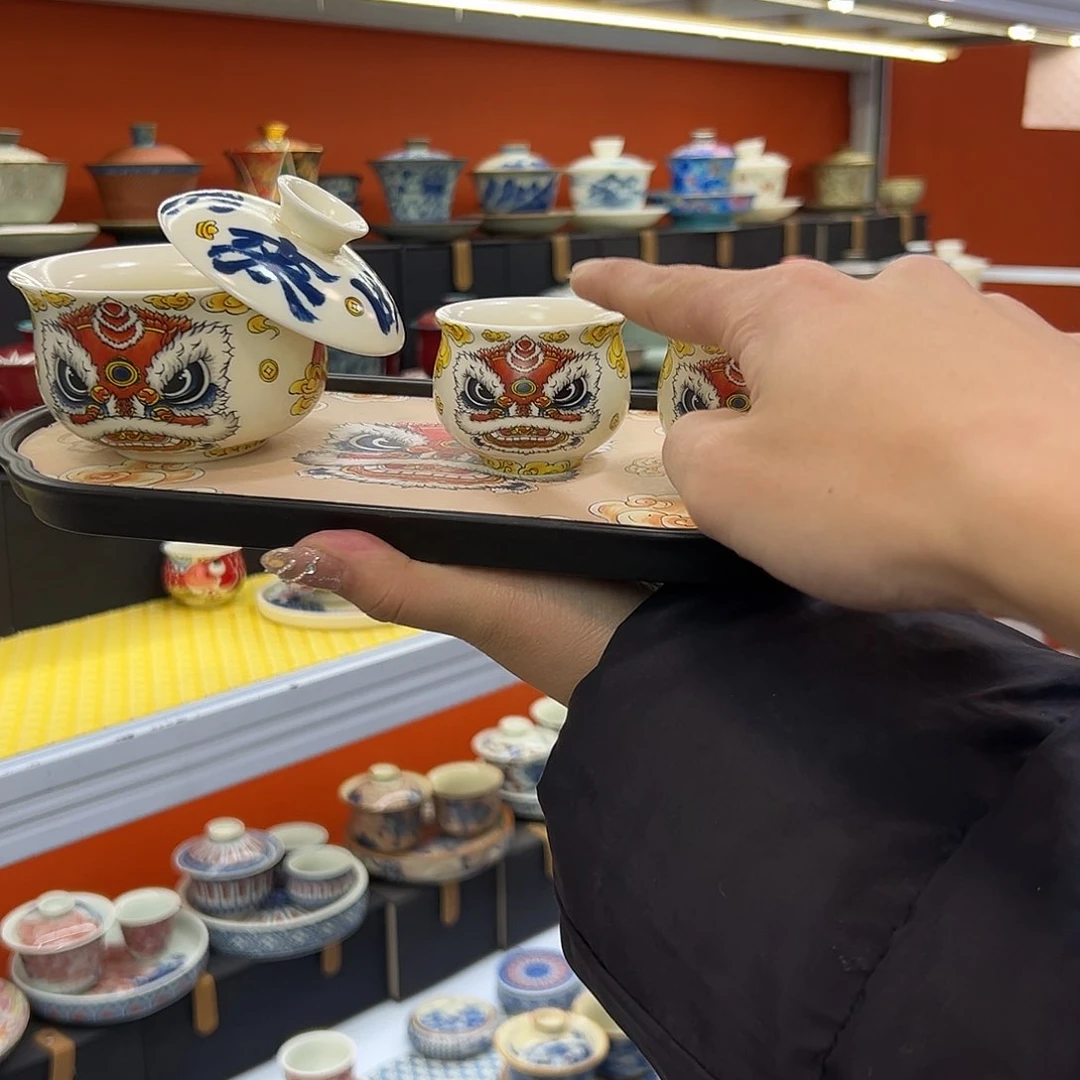 健健康康平平安安