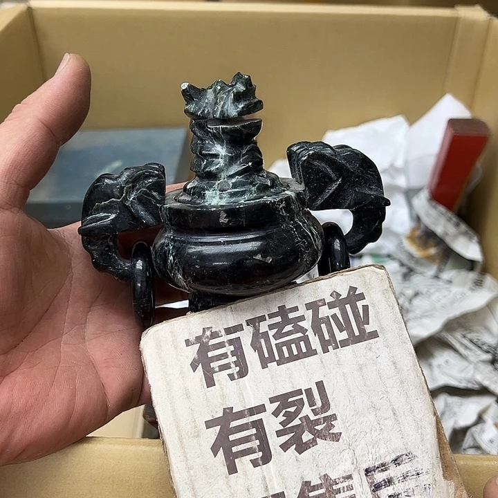 满25包邮。 不退不换.中古品默认瑕疵