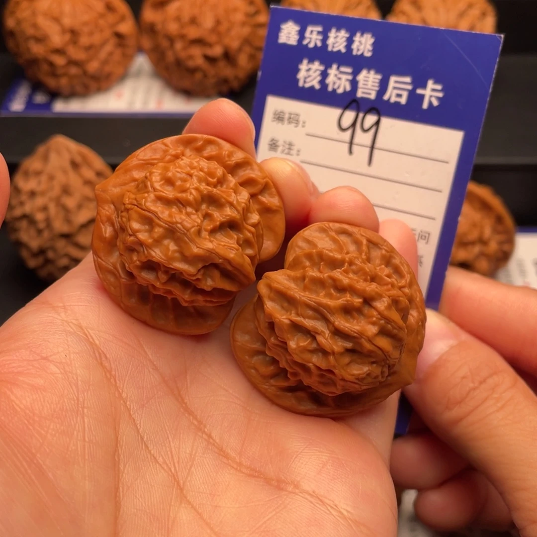 把件文玩核桃图图37全品99号