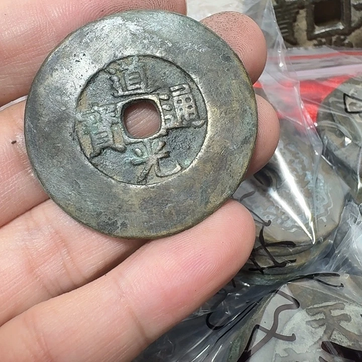 心***念铜现代工艺品花钱