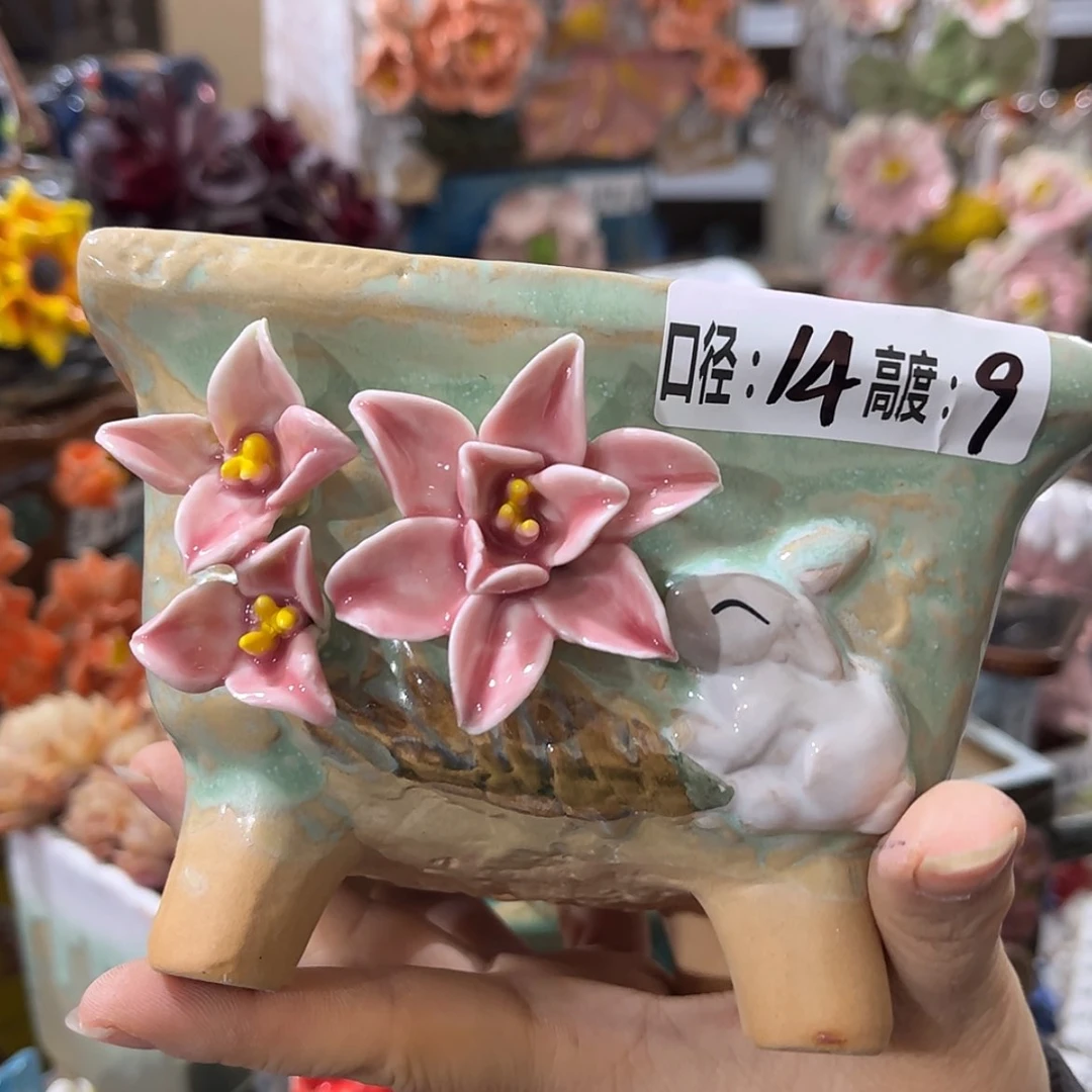 【闪购商品】福利福利福利福利