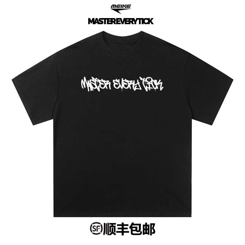 MEIKE/美克纯棉短袖欧美简约夏季宽松T恤印花美式街头国潮百搭