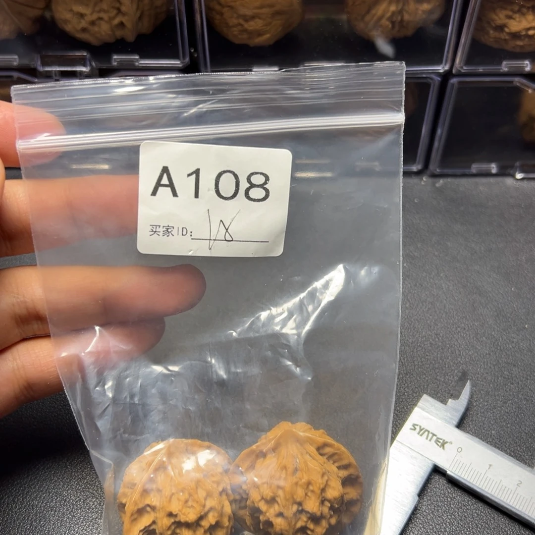 手串/手链核桃哈哈哈哈