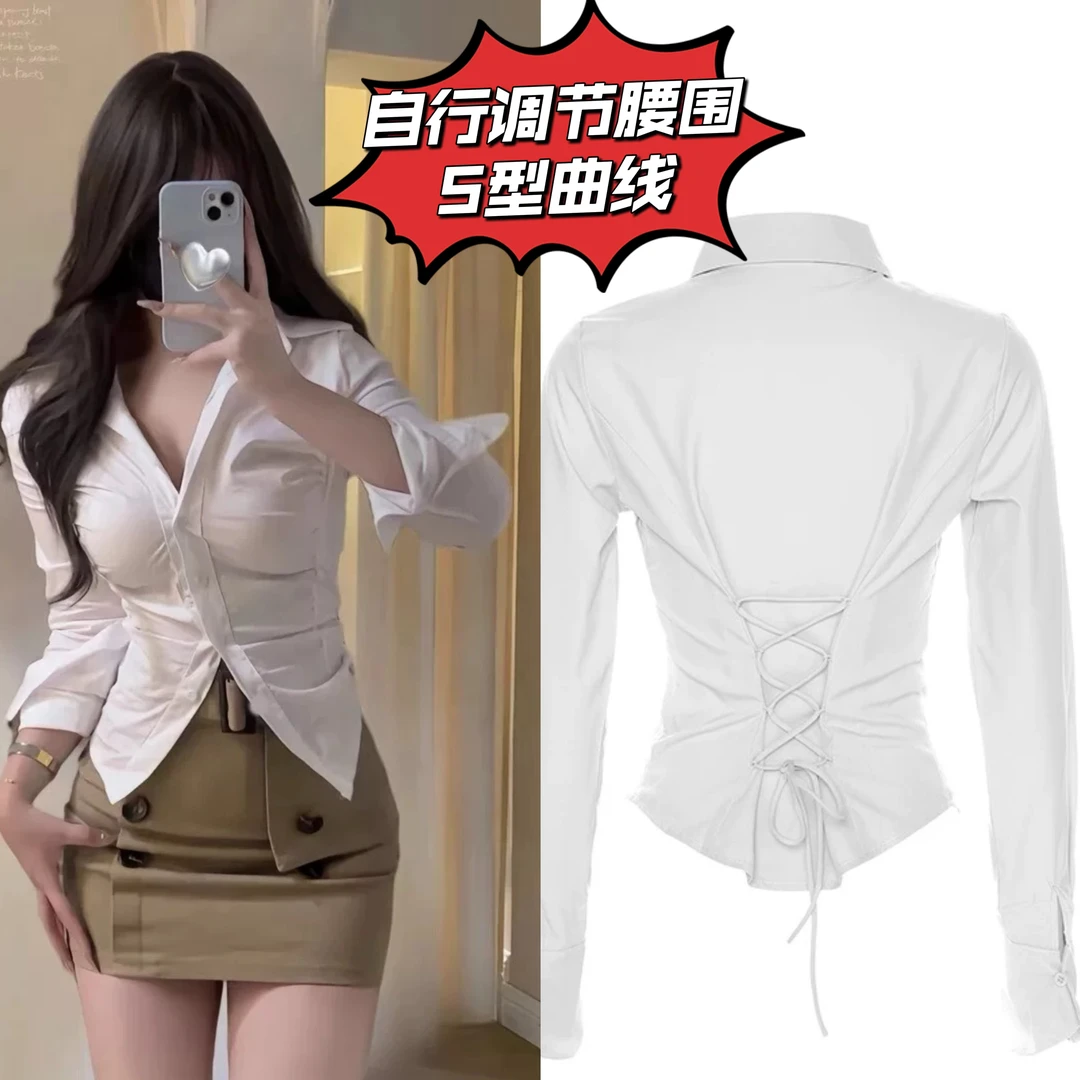 依二一大码法式绝美上衣女春新款御姐设计感小众白色衬衫9005