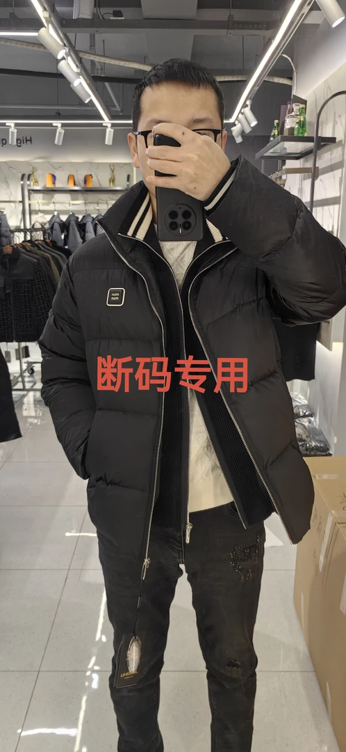 断码专用实体男装品质保证