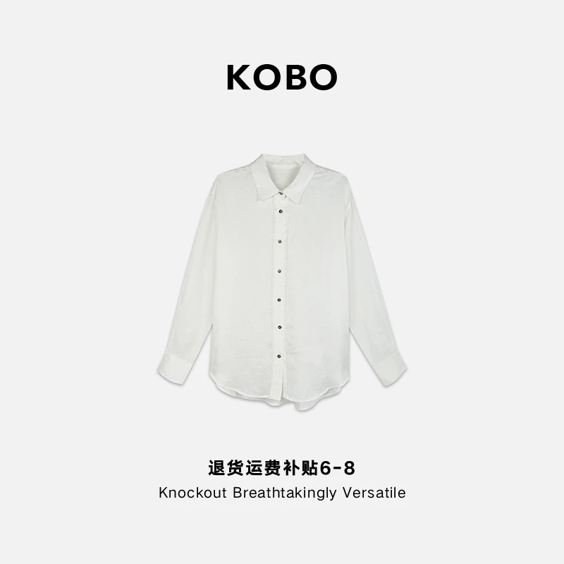 【KOBO】K53011经典纯色翻领肌理感宽松长袖衬衫【运费补贴】