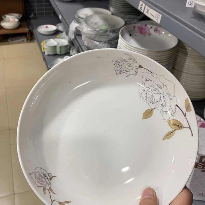 摆件陶123号8英寸4个装客家窑圆盘