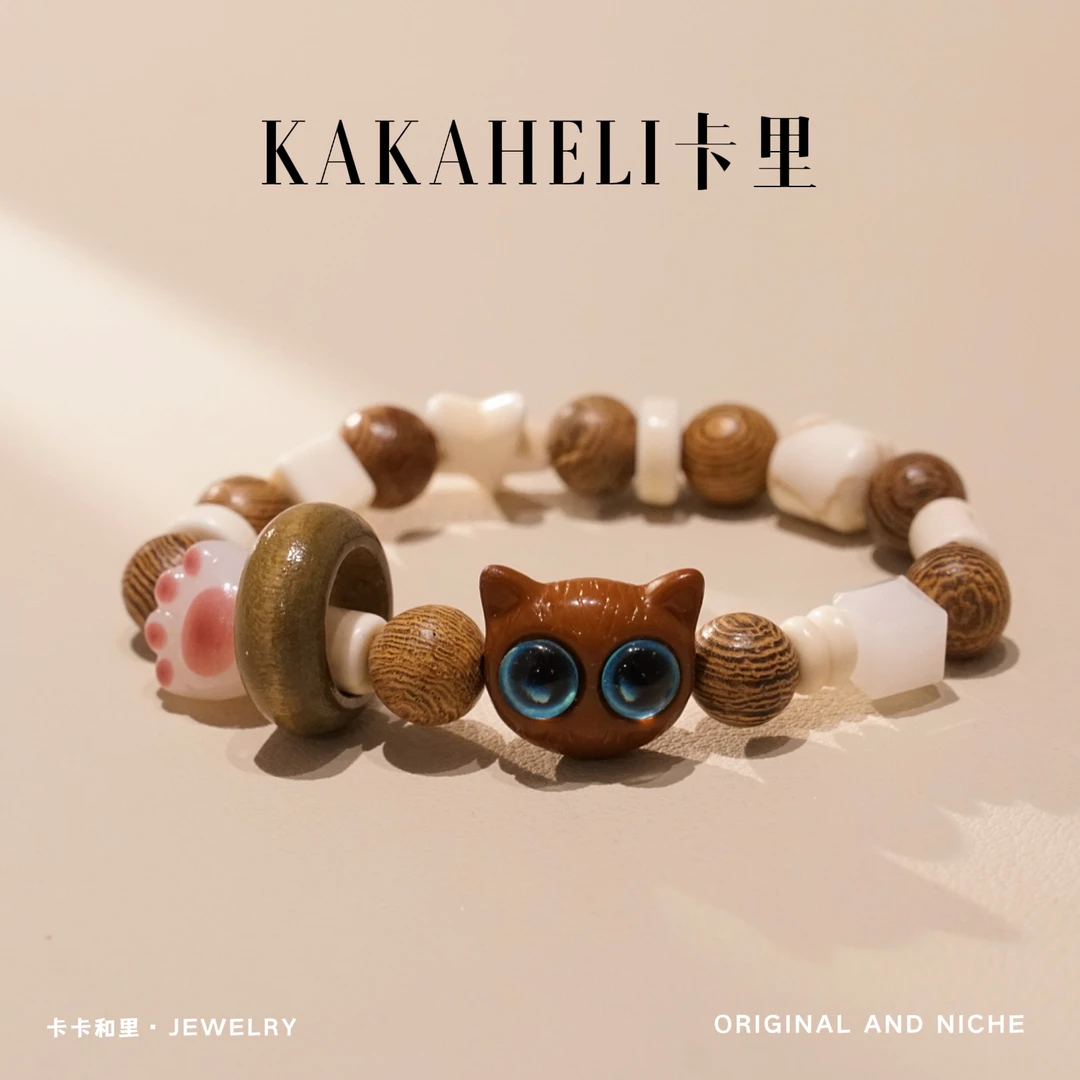 铜合金手链 三星遗迹怪咖猫手链 A439