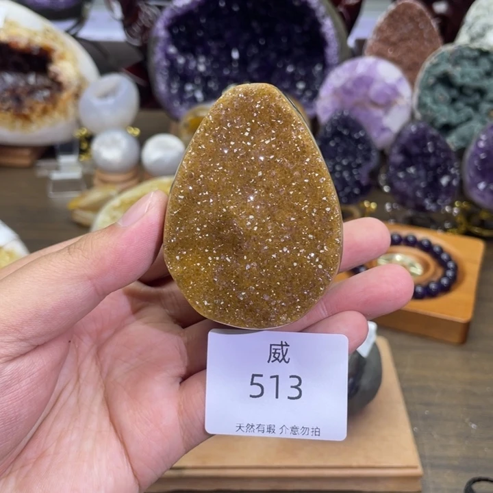 水晶未镶嵌珠宝半成品