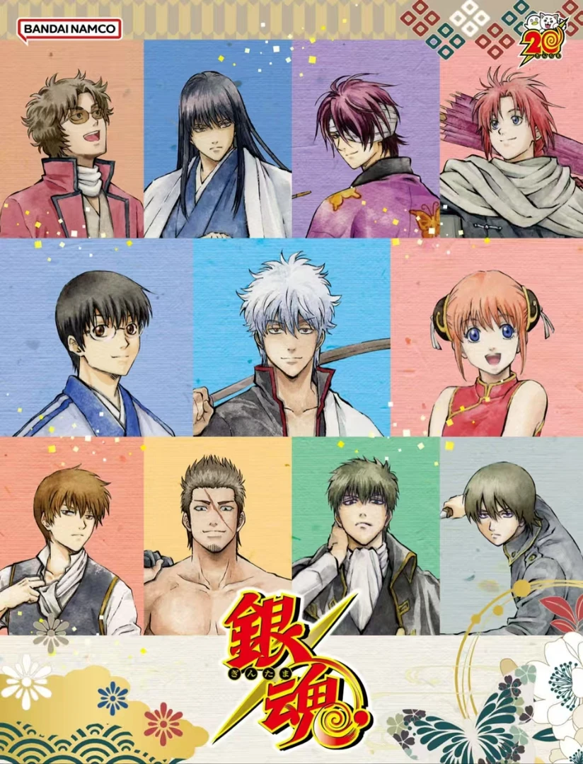 【银魂】花鸟风月再贩 吧唧 抽赏 挂件 立牌 透卡 日谷盲抽