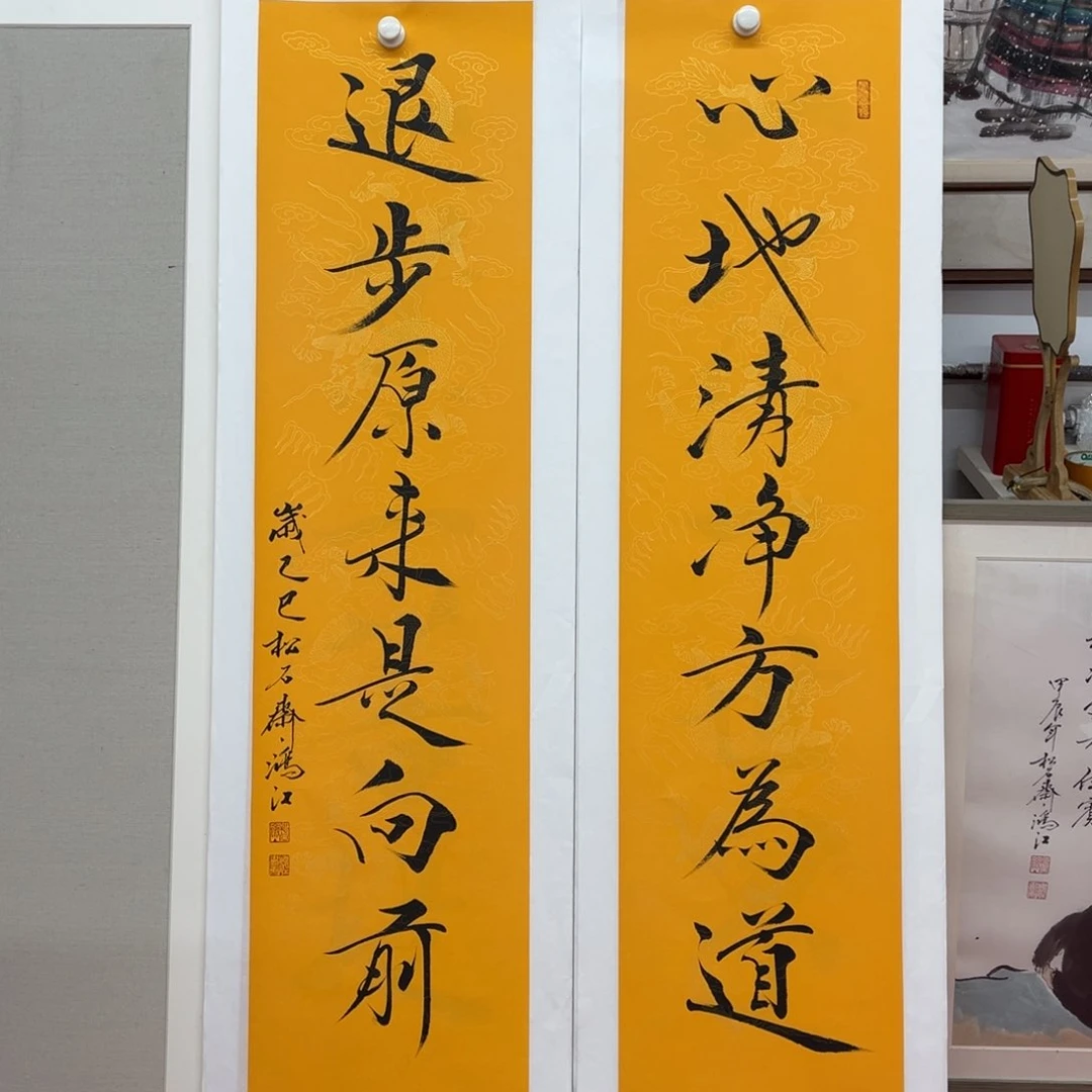 国画陈鸿江老师作品
