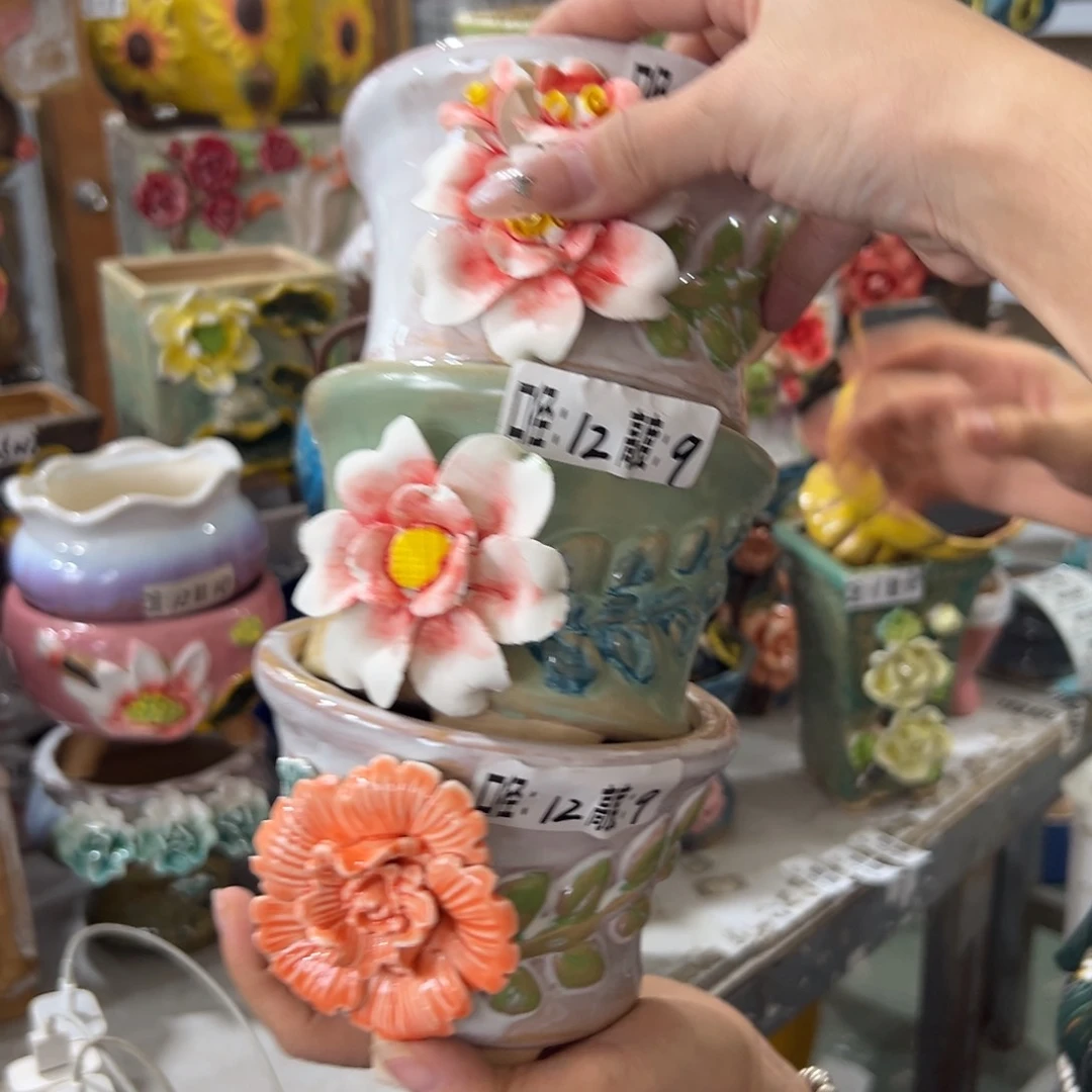 满18.8圆包邮发货