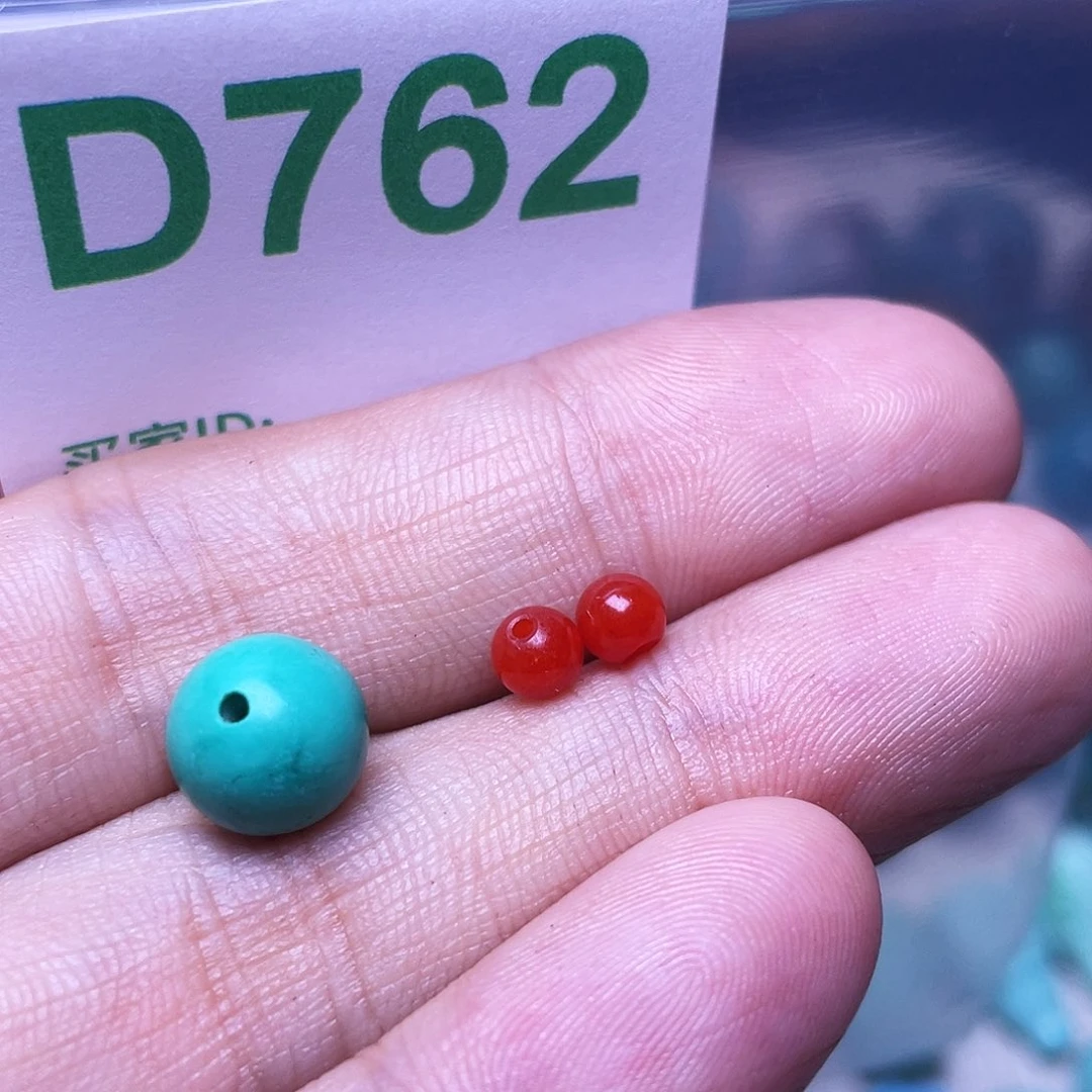 南红玛瑙未镶嵌珠宝半成品