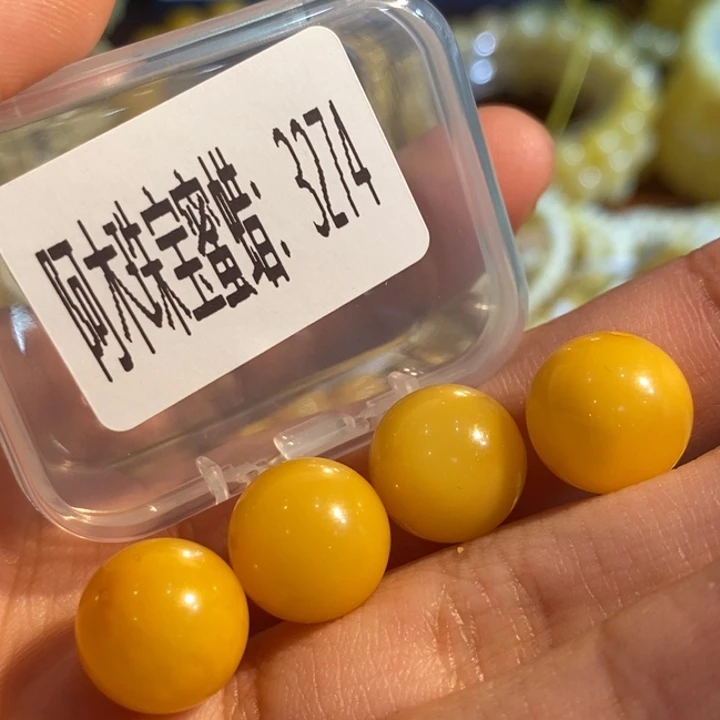 琥珀未镶嵌珠宝奇石3274