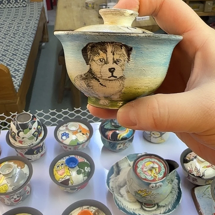 忆***e11111111111111111111