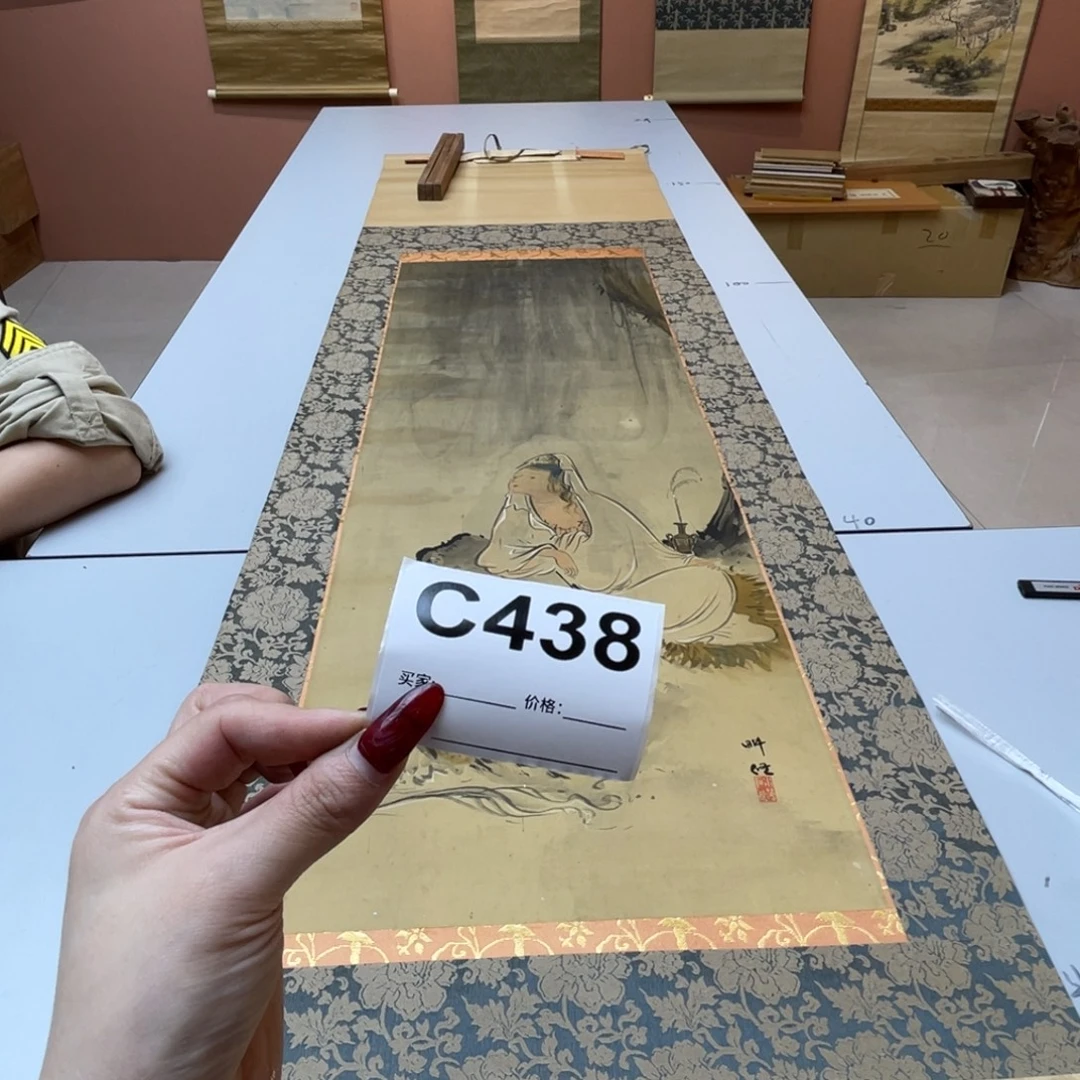 丹***堂书法回流老画不退不换