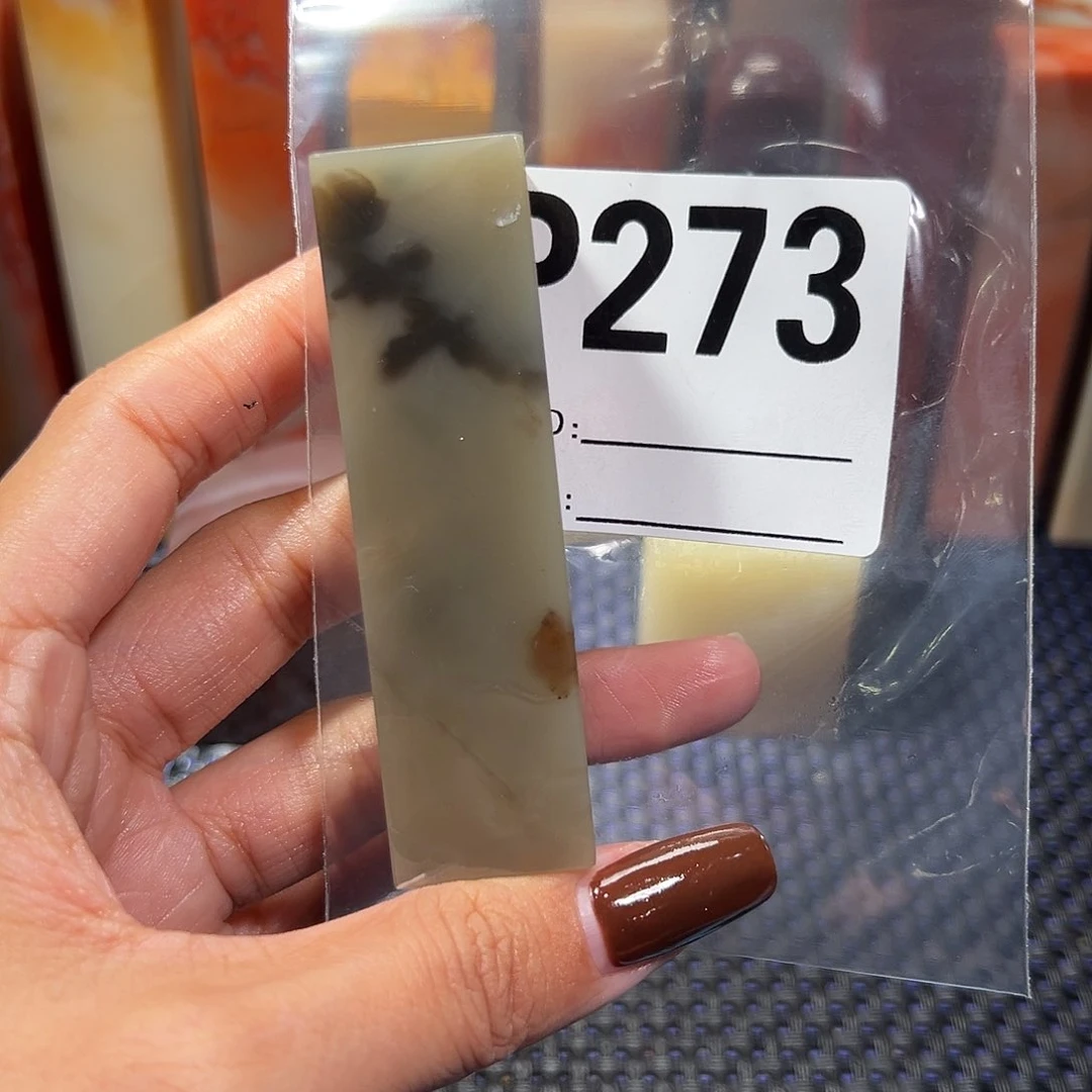 【闪购商品】寿山石印石漫*呀老挝石