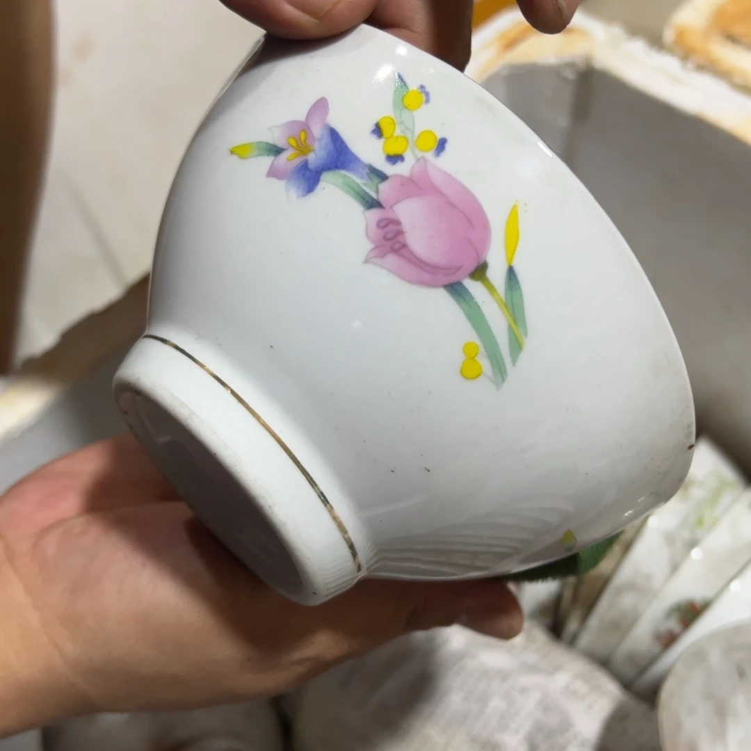醴陵高温瓷星火，13.5厘米微瑕